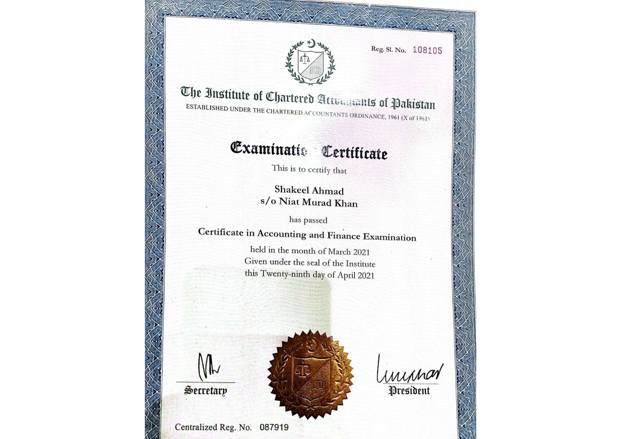 Home Certificate 5